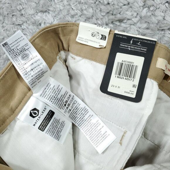 Levi's Baggy Trouser Pants Khaki Tan Twill Loose Y2K Trousers Women's Size 23x31 - Picture 6 of 11